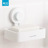 茶花 Мыло, мыльница, двухэтажная сушилка для стирки