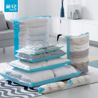 茶花 Прокачивание воздуха -без реальной вакуумной сжатой сумки домашняя одежда и одежда вниз по одежде, чтобы организовать сумку для одежды для багажа сумки для багажа