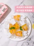 茶花 Милая мультяшная форма