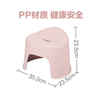 [公主粉]