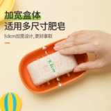 茶花 Мыло, мыльница, высококачественная коробка