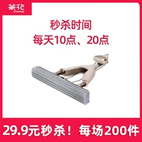 [10 часов/20 часов шипа в 10 часов в день] Camellia Телескопическая хлопчатобумажная швабля не имеет ручной сухой влажный ленивый хлопок