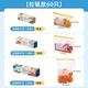 链 популярность горячих продаж