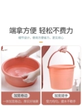 茶花 Пластиковый таз для школьников и студентов, ведро для стирки
