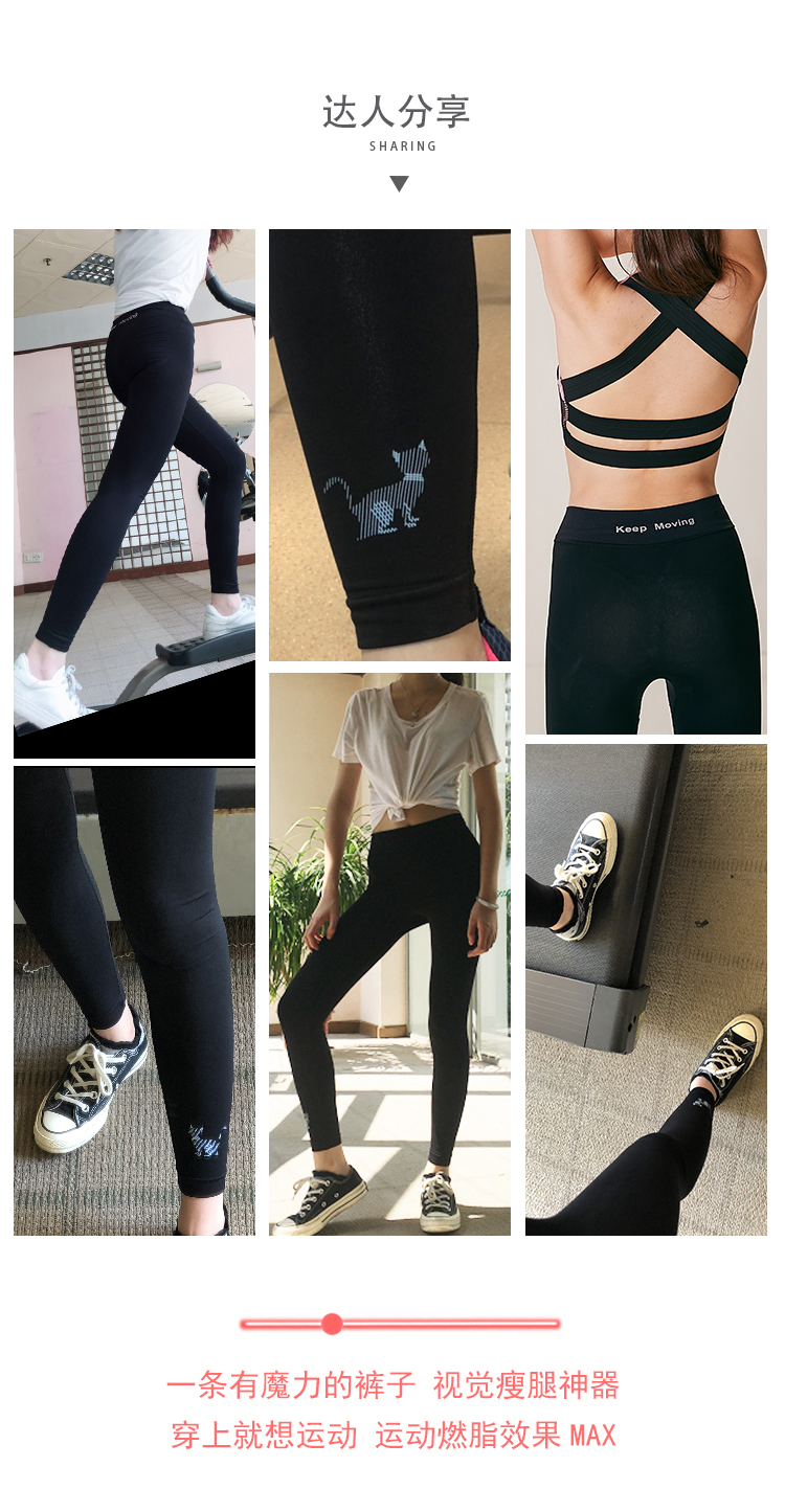 Goreer thời trang mới thể thao chân váy quần legging nữ yoga tập thể hình định hình 18020MT đồ pijama