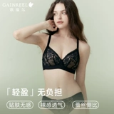 Сексуальное летнее нижнее белье, тонкий поддерживающий бюстгальтер пуш-ап, бюстгалтер, комплект