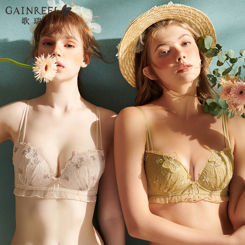 Gerrill fashion high value embroidered underwear women soft and comfortable without steel ring girl writing bra 210093A