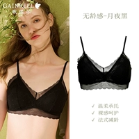 Moon Night Black 20004