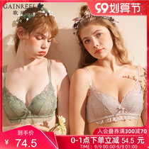 New autumn fashion beauty value embroidery soft underwear women comfortable without steel ring bra 210136A