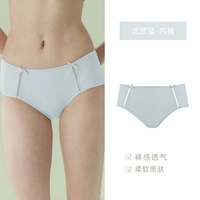 Северный синий