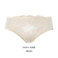 Кремовая кожа 240381a