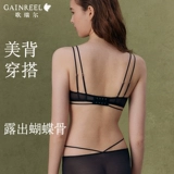 Кружевное сексуальное весеннее нижнее белье, ультратонкий дышащий бюстгалтер, 2025 года, по фигуре