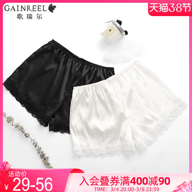 Gorrell Spring/Summer New Fashion Anti-Light Speed Dry Leggings Inner Ladies Safety Shorts 180778A