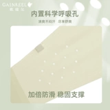 Невидимый топ без лямок, нескользящое нижнее белье, бюстгальтер без косточек, бюстгальтер пуш-ап, комплект