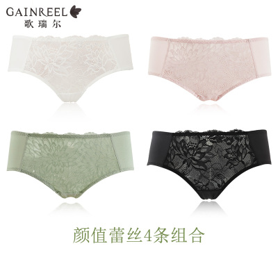 taobao agent Soft lace breathable underwear