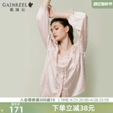 Весенняя пижама, дышащий лонгслив, комплект, 2025 года, китайский стиль