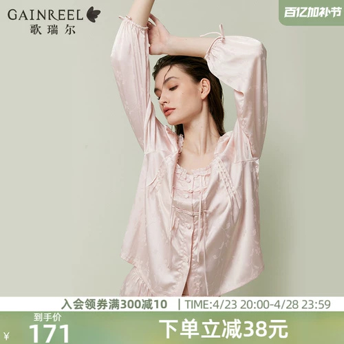 Весенняя пижама, дышащий лонгслив, комплект, 2025 года, китайский стиль