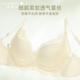 Кружевное дышащее поддерживающее нижнее белье, бюстгальтер без косточек, бюстгальтер-топ