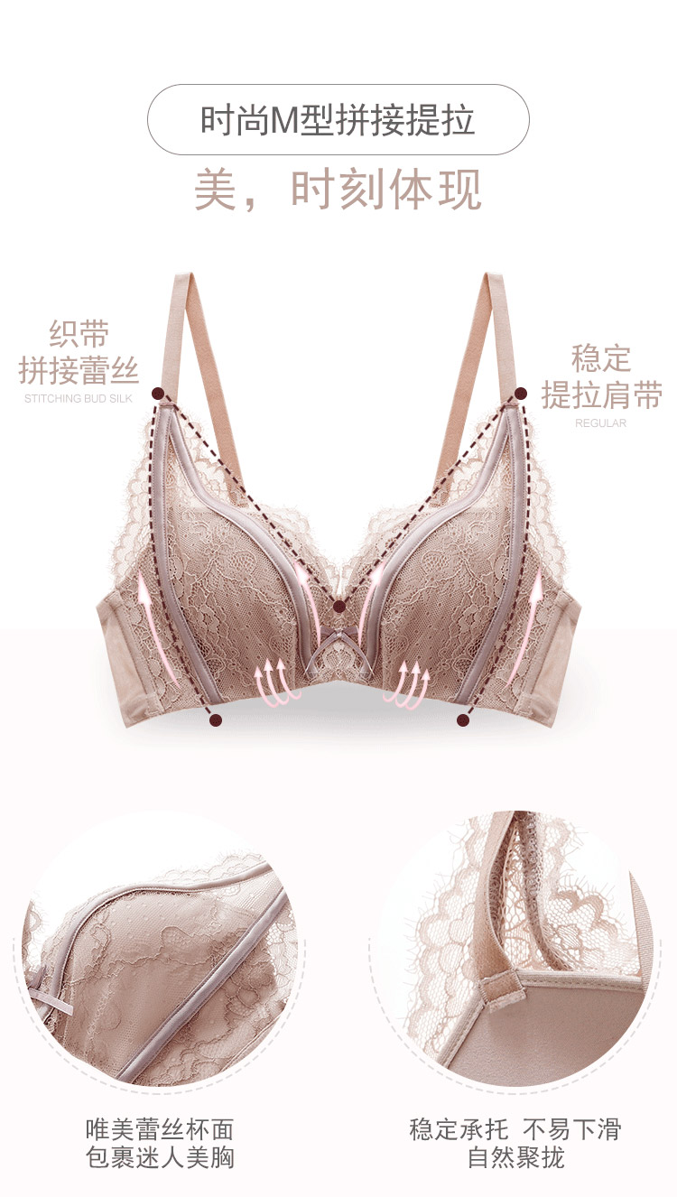 歌瑞尔 时尚舒适内衣 少女文胸ABB20061 图8