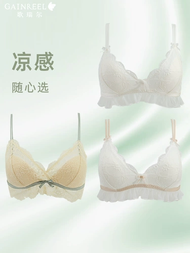 Тонкое комфортное нижнее белье, дышащий мягкий бюстгальтер без косточек, сексуальный бюстгальтер-топ, французский стиль