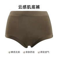 Моска Браун