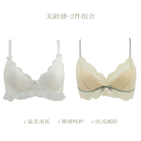 Pearl White 20371+ Cream 20180