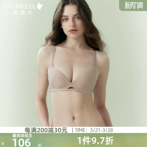 Дышащее нижнее белье, бюстгальтер пуш-ап, поддерживающий бюстгальтер без косточек, бюстгальтер-топ