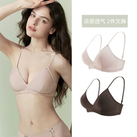 Сухой порошок розы + темный шоколад