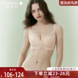 Кружевное дышащее поддерживающее нижнее белье, бюстгальтер без косточек, бюстгальтер-топ