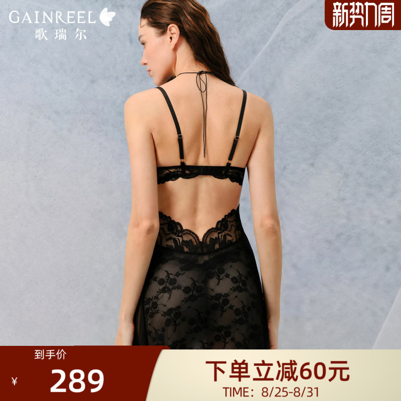 Grelle Large Backless Camisole Nightdress for Women 2026 New Style Soft Underwire Sexy Deep V with Built-In Bra Pads Home Sleepwear Grelle Large Backless Camisole Nightdress for Women 2026 New Style Soft Underwire Sexy Deep V with Built-In Bra Pads Home Sleepwear