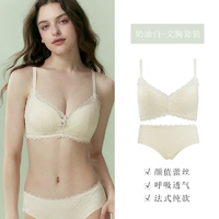 Кремовое нижнее белье, комплект