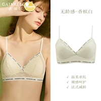 Шампанское белое 20602