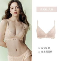 Soft Peach 240151a Bra