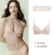 Soft Peach 240151a Bra