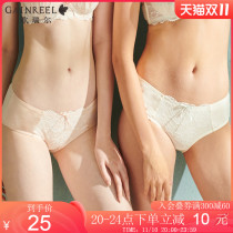 Garrell Autumn Winter Comfortable Lace Pure Cotton Padded Underwear Women Soft Skinny Medium Waist Boxers 210061A