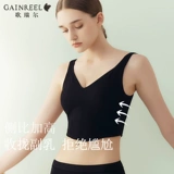 Поддерживающее спортивное нижнее белье, майка топ, бюстгалтер, топ с чашечками, красивая спина