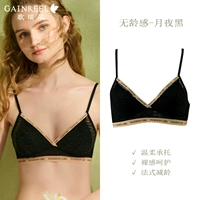 Moon Night Black 20602