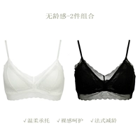 Pearl White 20004+Moon Night Black 20004 20004