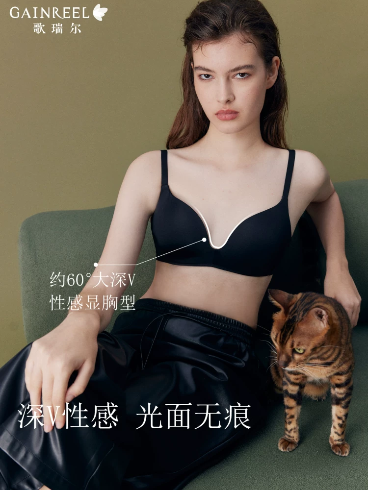 Thin underwear, push up bra, comics, summer wireless bra