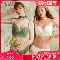 Gerrill new product value lace girl thin model without steel ring underwear set (bra underwear) 210043A