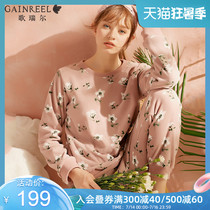 Gloria autumn and winter fashion floral fleece long-sleeved pajamas women can wear home clothes set 20016HY