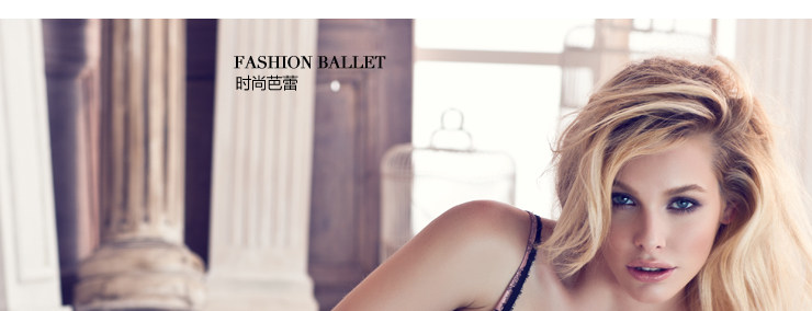 Slip jeunesse FASHION BALLET AHB16974 - Ref 665443 Image 13