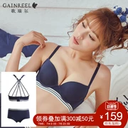 Tình yêu của Roger 叮咛 sexy thu thập vẻ đẹp trở lại cô gái bộ đồ lót [vú + đồ lót] hầm