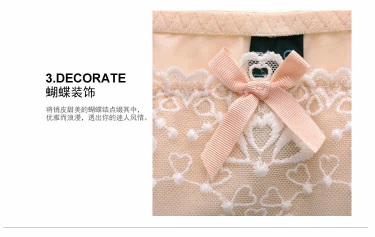 Slip jeunesse GAINREEL BWP16369 - Ref 669626 Image 16