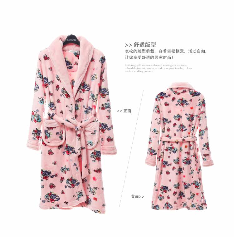 Peignoir jeunesse GAINREEL HWH15029 - Ref 592089 Image 19