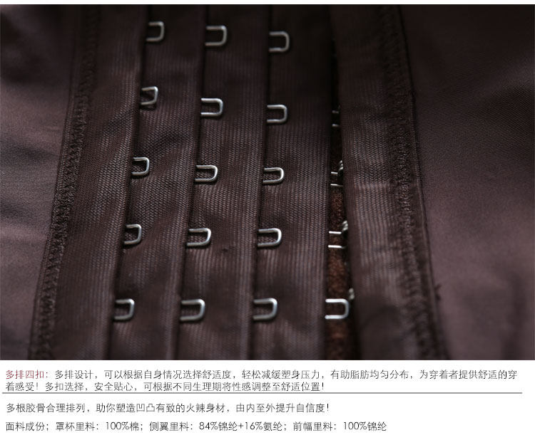 Body GAINREEL SAB14009. - Ref 666841 Image 32