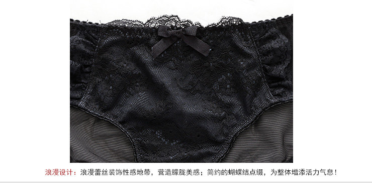 Slip jeunesse GAINREEL BWP15689 - Ref 665771 Image 19