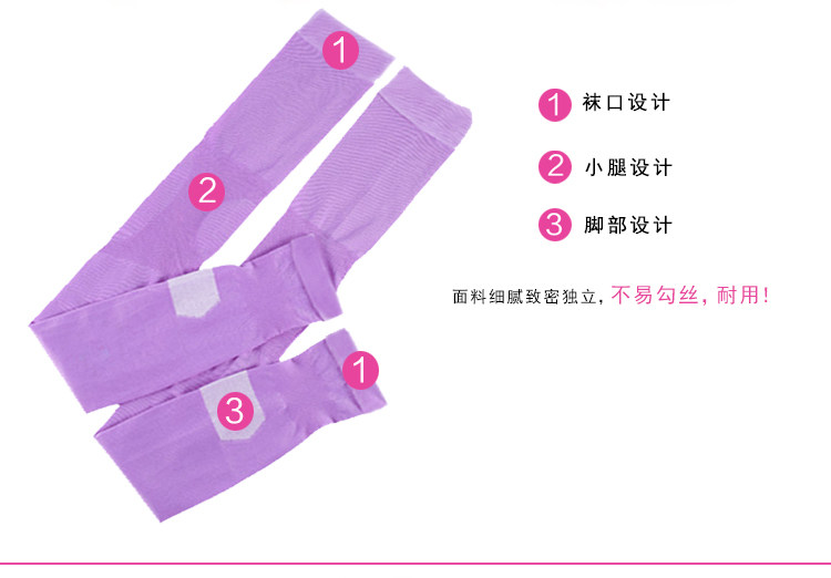 Chaussettes - collants GAINREEL FSS11006 - Ref 778511 Image 18