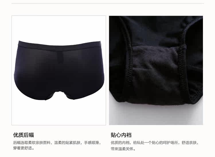 Slip jeunesse GAINREEL BWP16011 en nylon - Ref 669467 Image 20