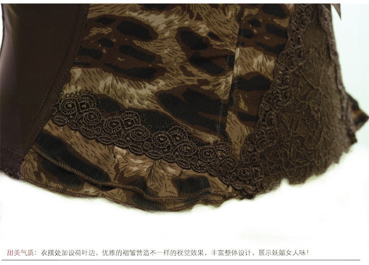 Body GAINREEL SAB14009. - Ref 666841 Image 27